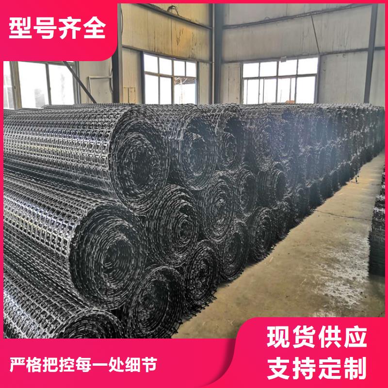 沥青土工格栅本地品牌