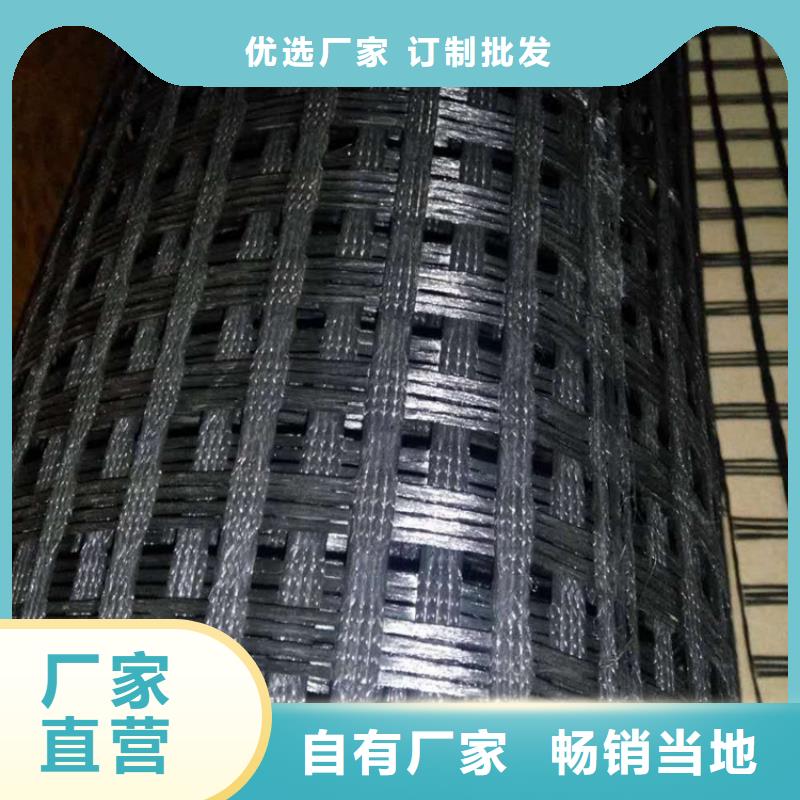 钢塑土工格栅同城生产厂家