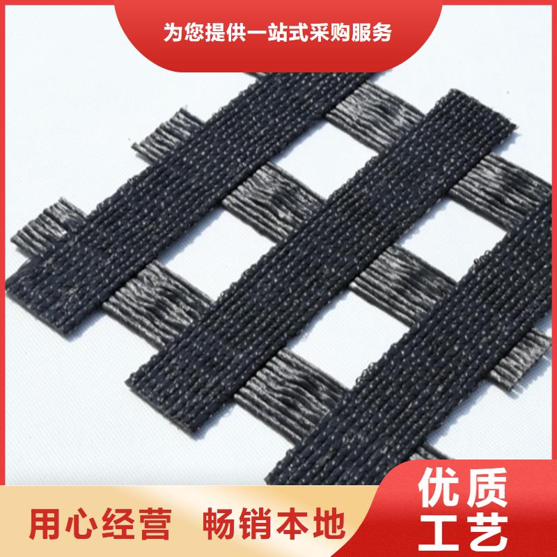 玻璃纤维格栅-单向土工格栅-养猪场土工格栅工程施工案例