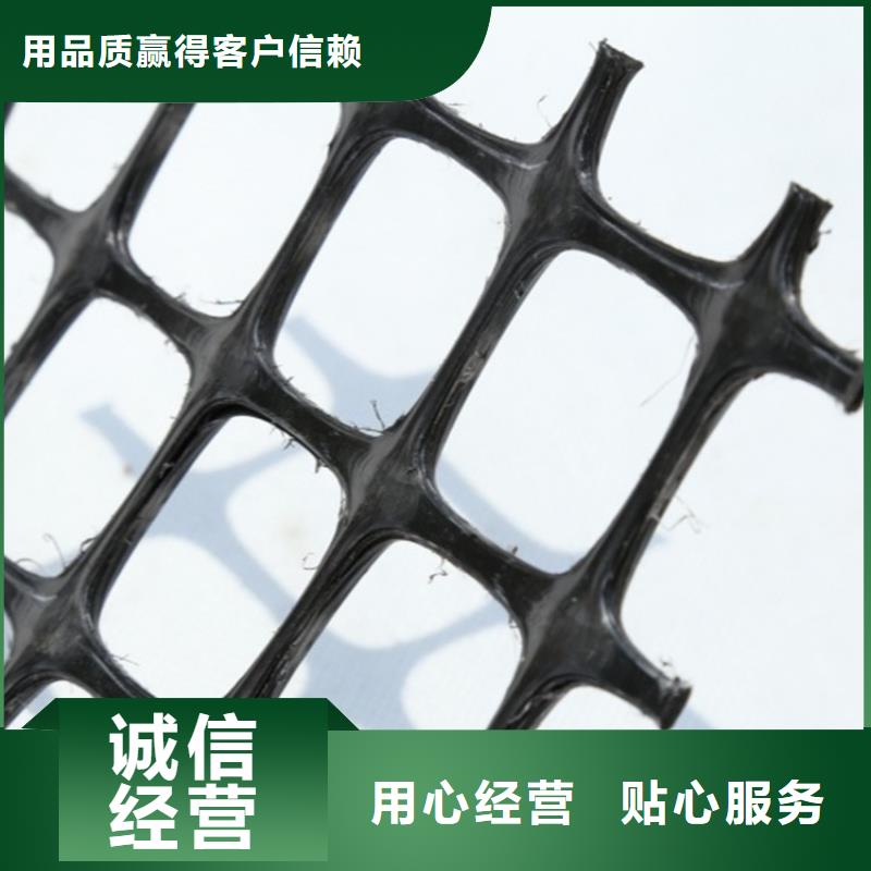 自粘玻纤土工格栅施工节约当地厂家