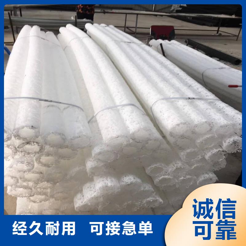 塑料排水盲管常用指南支持大批量采购