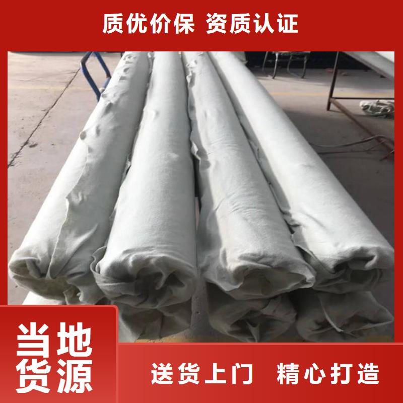 塑料盲沟-玻纤格栅送货上门精选厂家好货