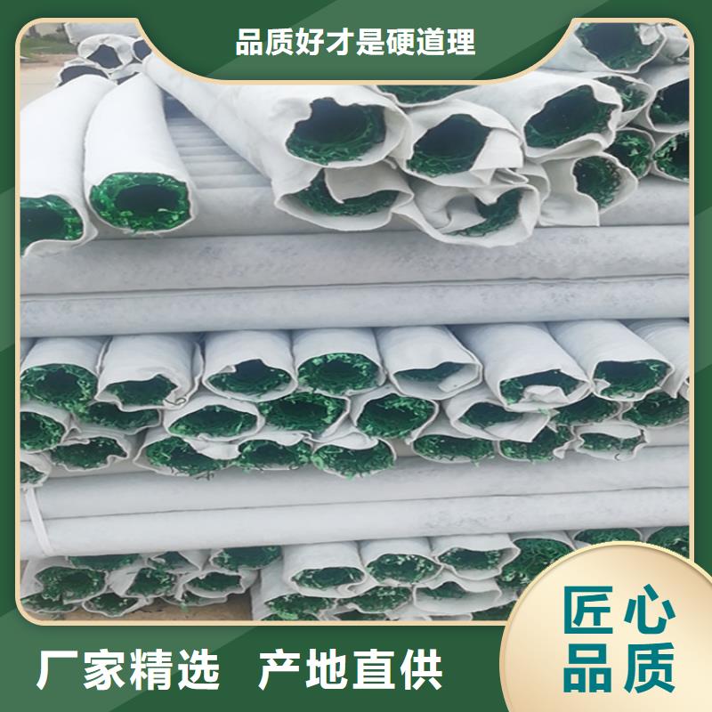 塑料盲管施工节约卓越品质保障