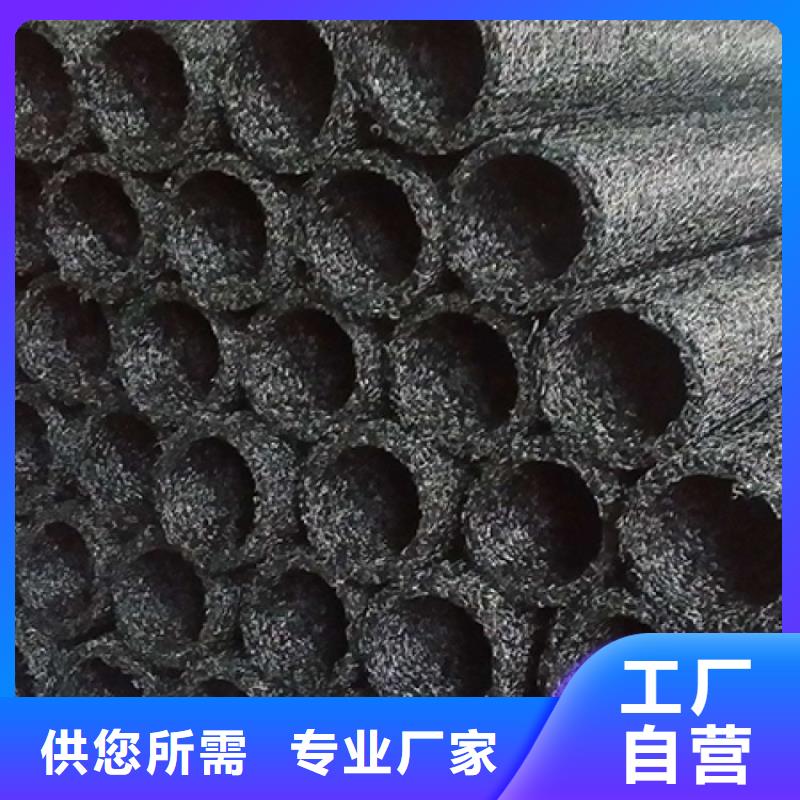 塑料盲管-方形内支撑渗水盲沟种类多质量好