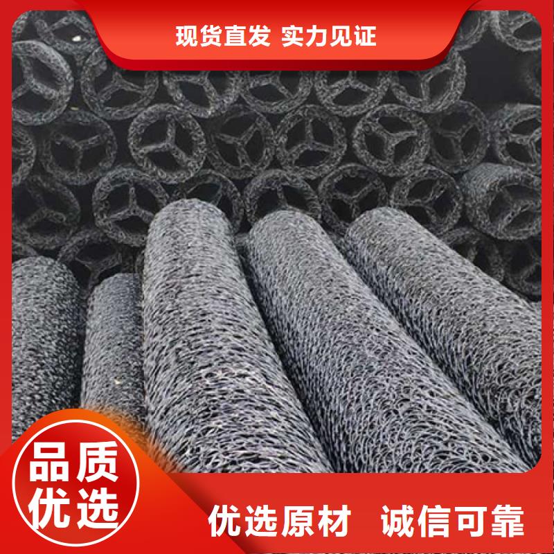 排水盲管欢迎电询品种全