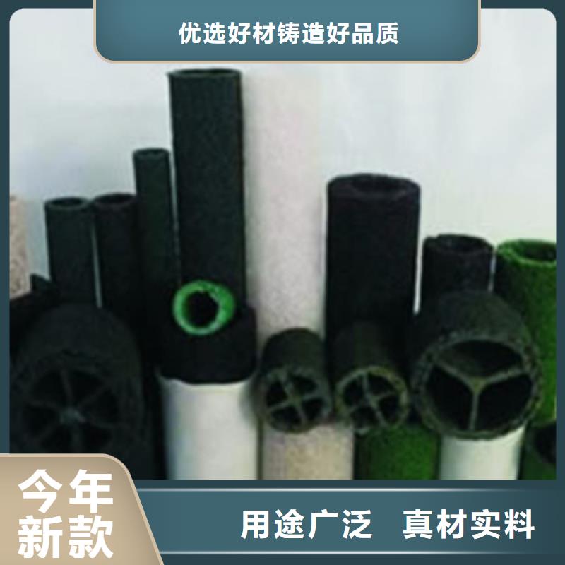 塑料盲沟-渗排水盲管本地生产厂家