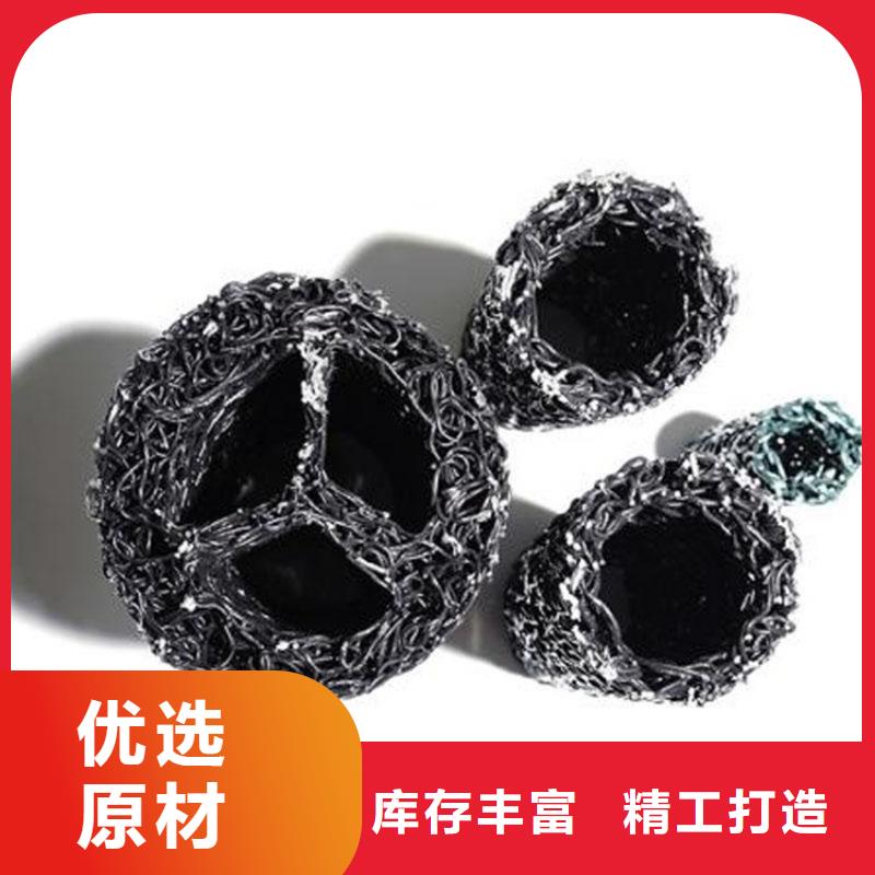 塑料盲沟根据要求定制