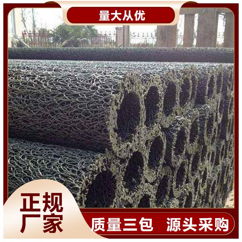襄阳塑料盲沟防水毯快捷物流本地品牌