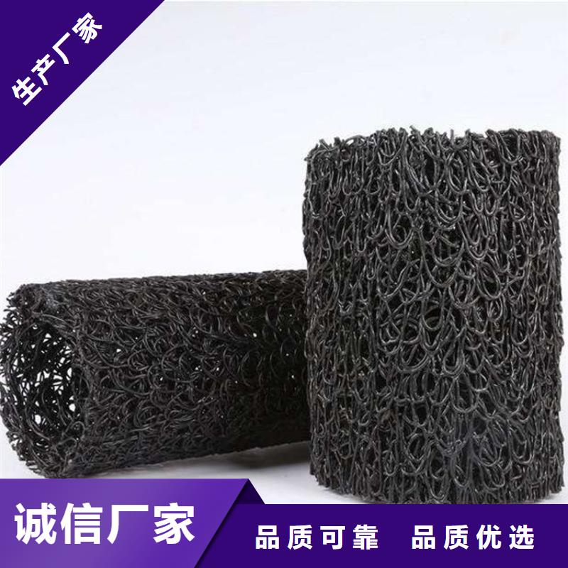 塑料乱丝排水盲沟同城服务商