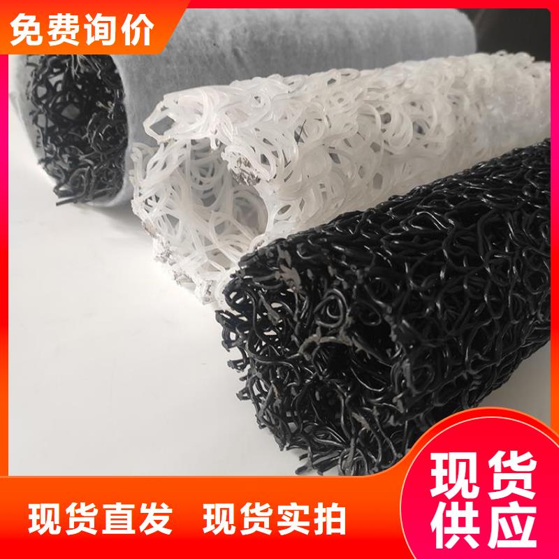 排水盲管品质保障同城制造商
