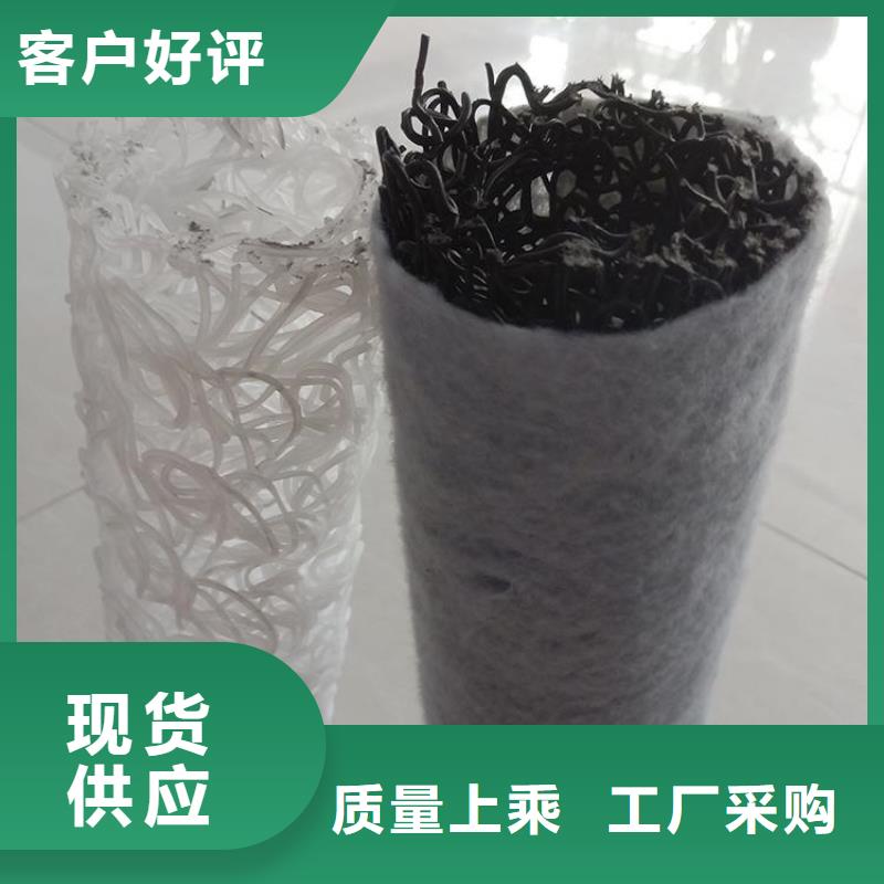 MY150200排水盲管精心选材