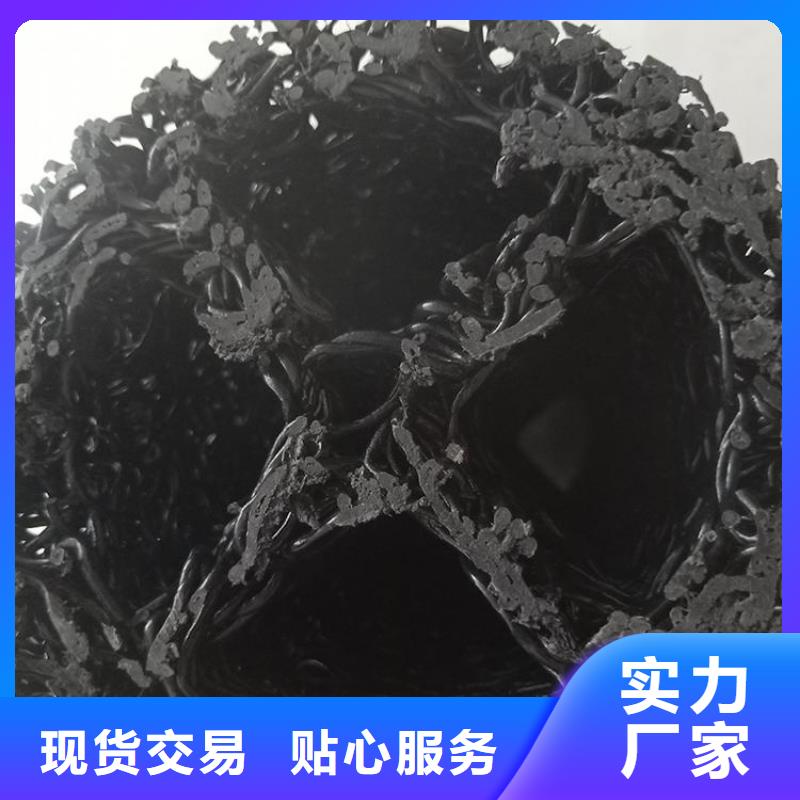 【塑料盲沟】玻璃纤维土工格栅市场报价精选好货