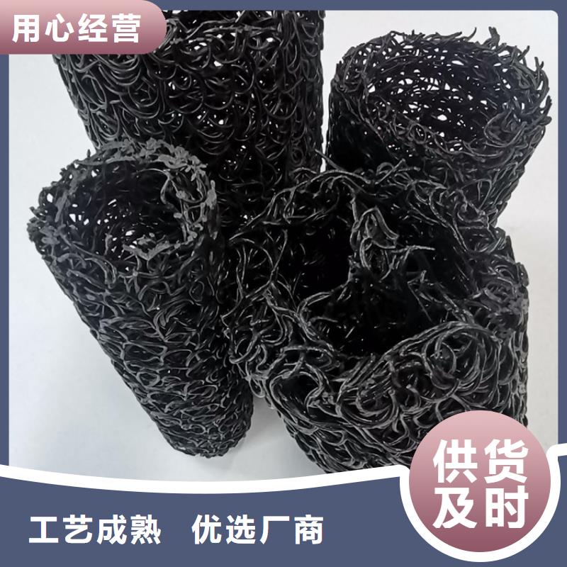 塑料盲沟土工膜一站式采购可定制有保障