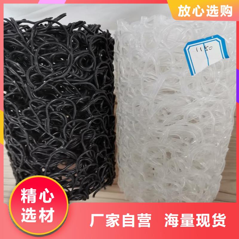 塑料盲沟土工布货源足质量好一手价格