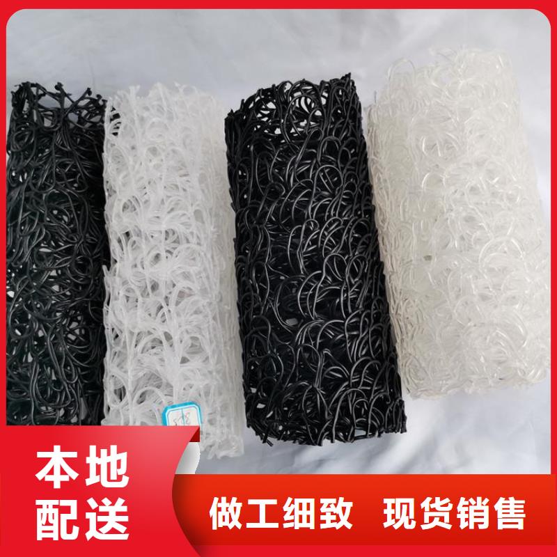 塑料盲管质量保证做工精细