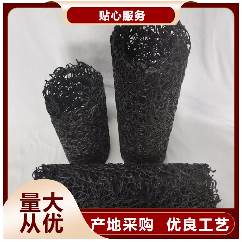 排水盲沟施工厂家经验丰富