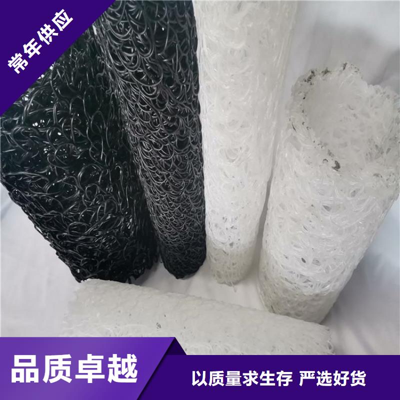 排水盲管厂家-办事处自营品质有保障