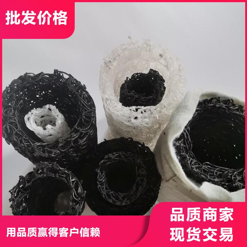 DN80100塑料盲管施工规范同城经销商