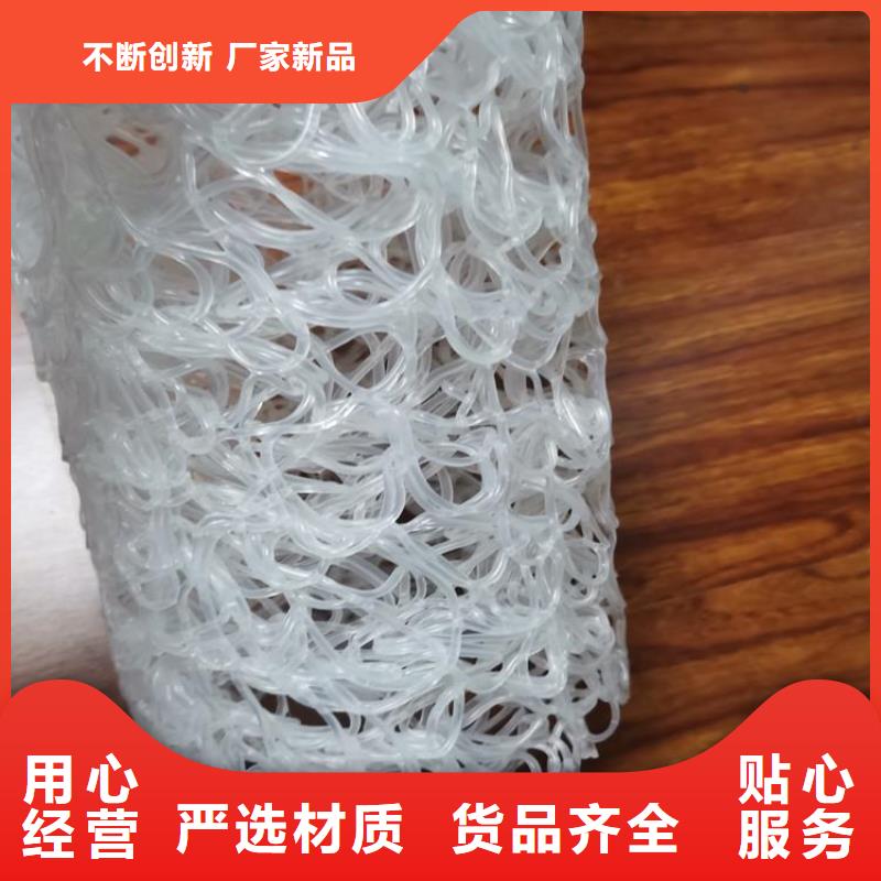 塑料盲管-渗排水盲管从厂家买售后有保障