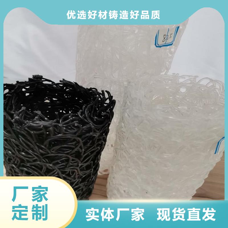 塑料盲沟,【【玻纤土工格栅】】库存丰富同城厂家