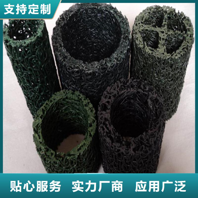 足球场排水盲沟当地服务商