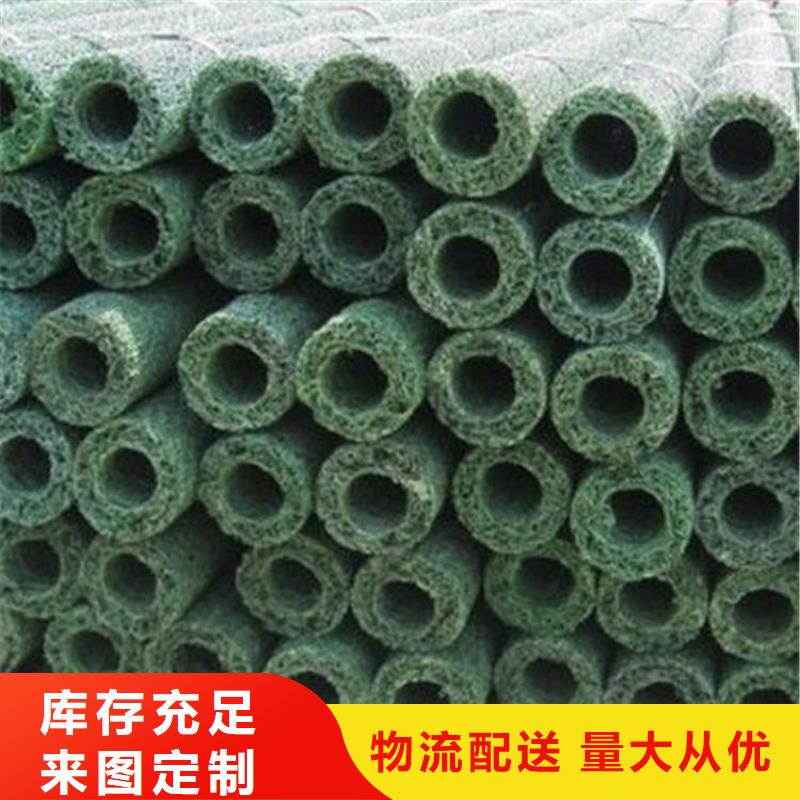 【塑料盲沟,蓄水板多年实力厂家】同城生产商