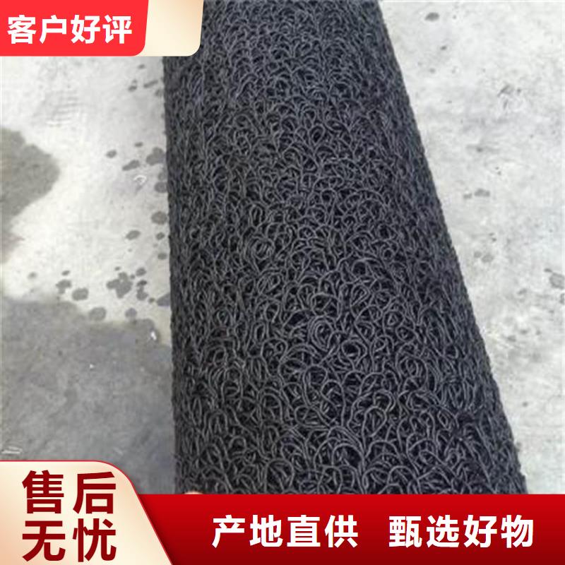 塑料盲沟_【【防裂贴】】快速物流发货质量为本