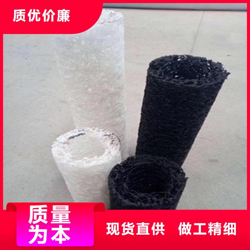 塑料盲沟-扁形内支撑渗水排水盲管当地生产厂家