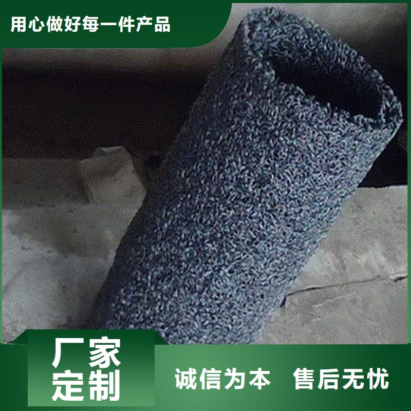 塑料盲沟-MY5080透水渗水盲管本地配送