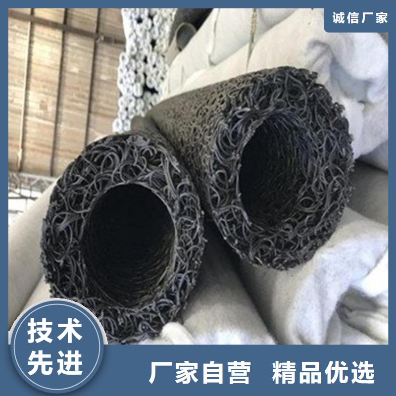 塑料盲沟-塑料盲管优惠报价安心购