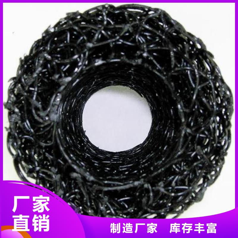 DN100150mm塑料盲沟专心专注专业