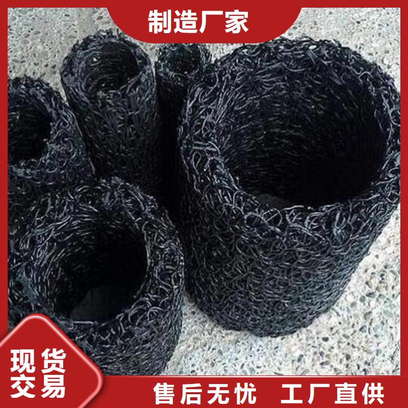 MF14355060排水盲管诚信经营