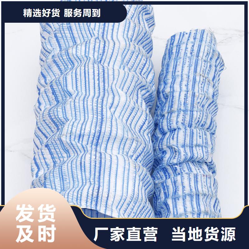 软式透水管_塑料格栅每一处都是匠心制作匠心工艺