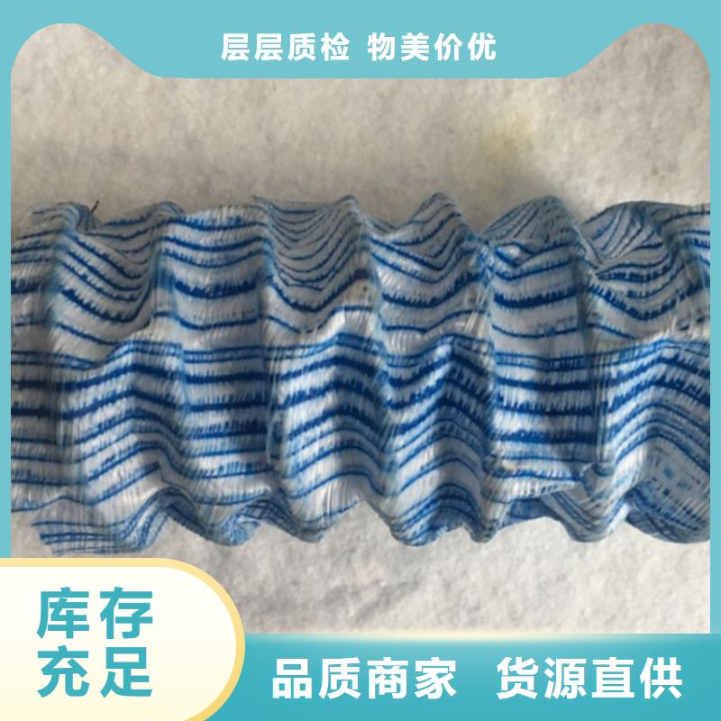 软式透水管-绿化软式透水管款式多样