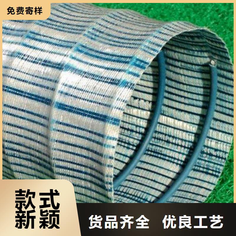 襄阳软式透水管-塑料盲沟保障同城制造商