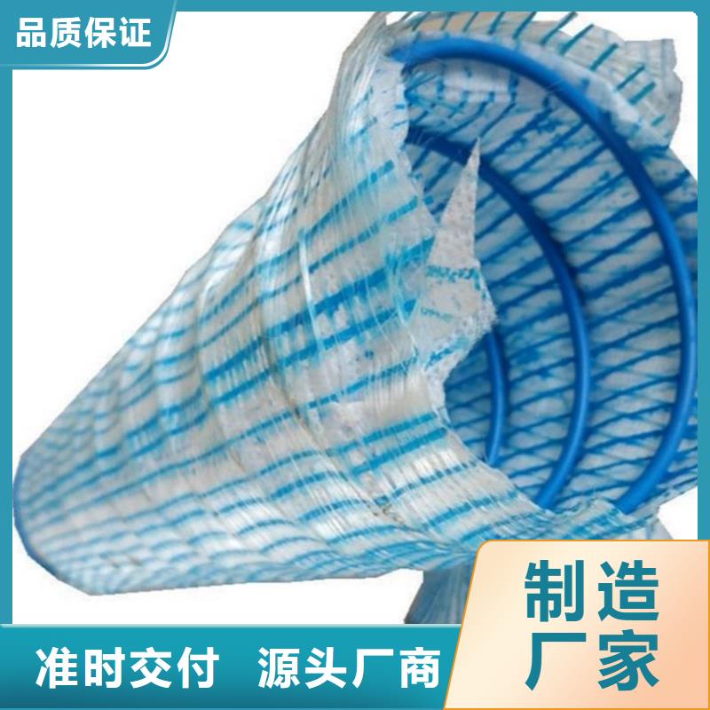软式透水管_抗裂贴批发价格主推产品