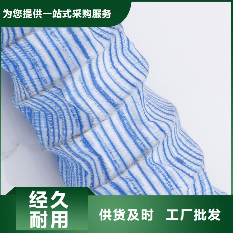 软式透水管-弹簧软式透水管真正让利给买家