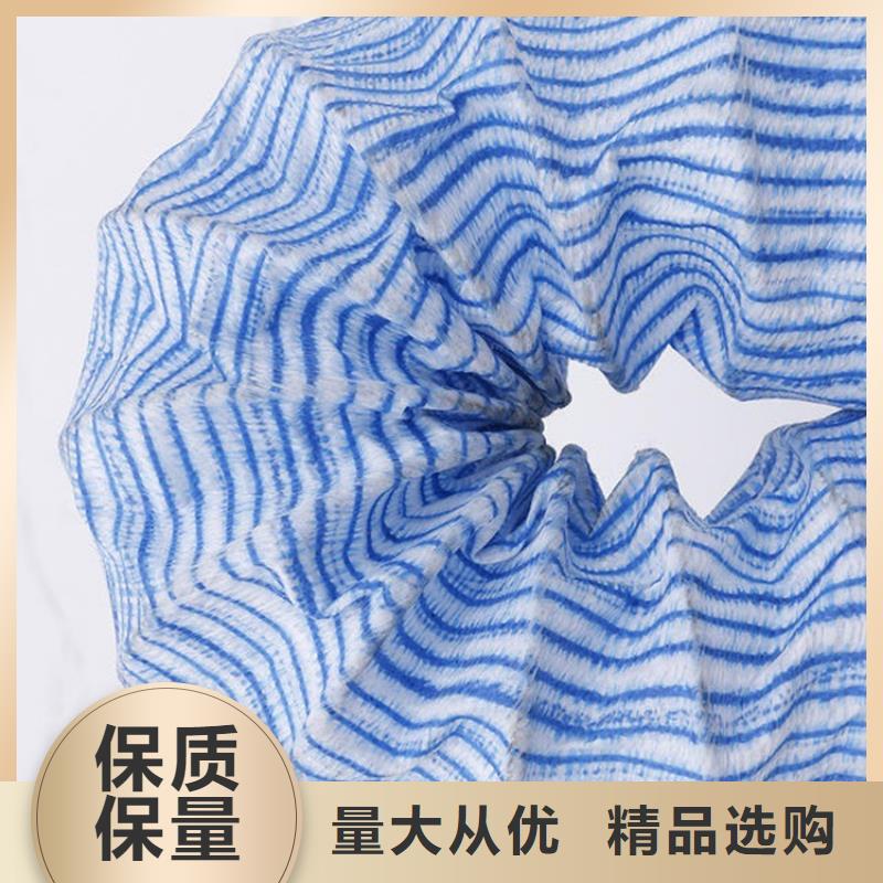 【软式透水管】塑料盲沟售后服务完善现货满足大量采购