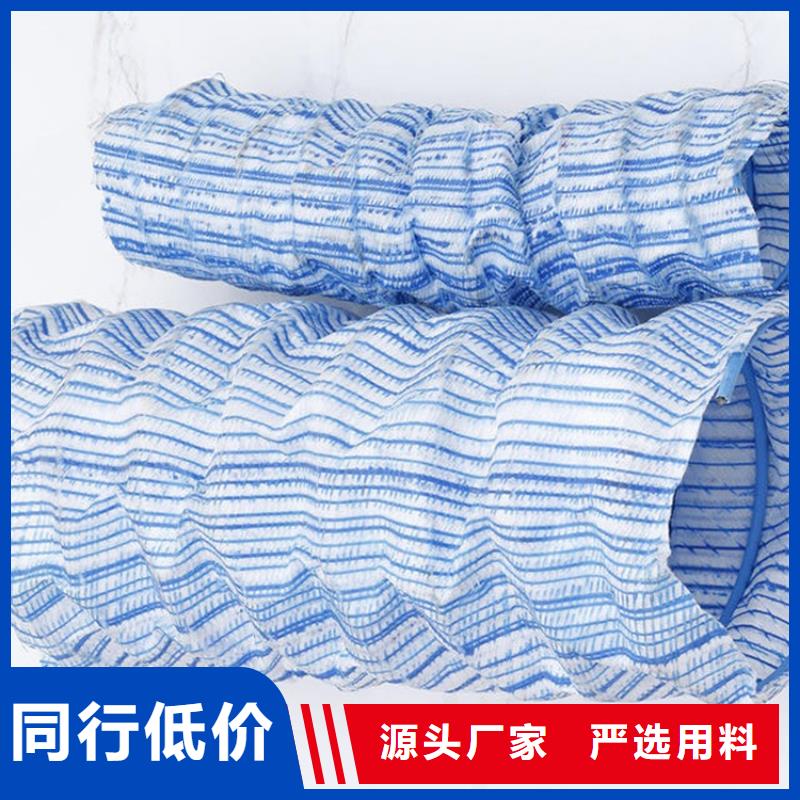 软式透水管-PVC透水软管品质无所畏惧