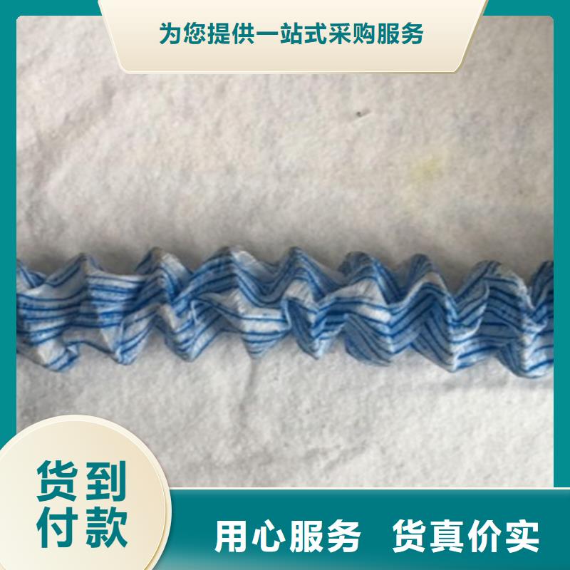 90软式透水管-直径250透水软管高品质现货销售