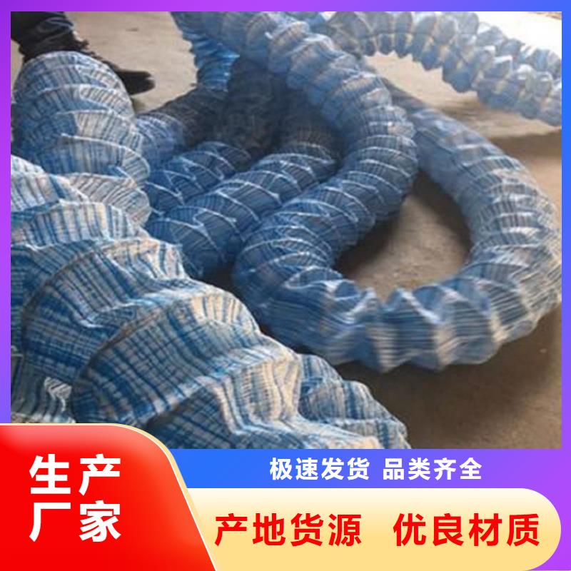 250软式透水管-软式透水管可定制