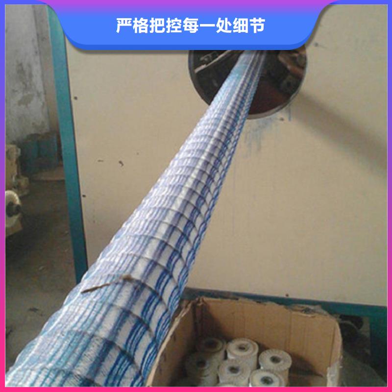 160软式透水管边坡防护-加固严格把控质量