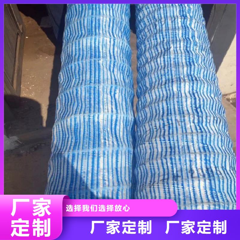 软式透水管厂家办事处产品优良