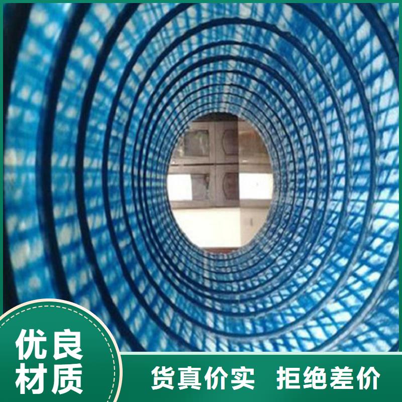 钢丝软式透水管同城生产商