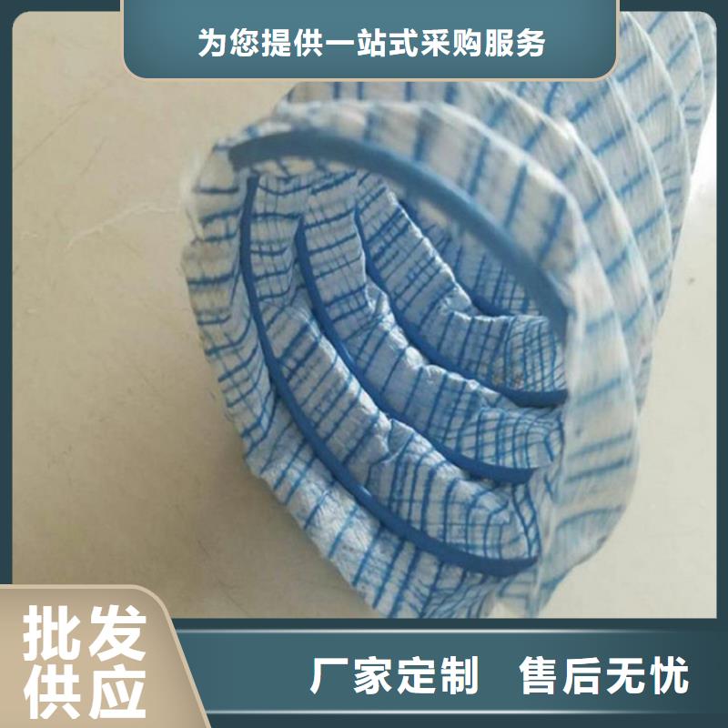 软式透水管通风降噪丝网好货直销为您提供一站式采购服务