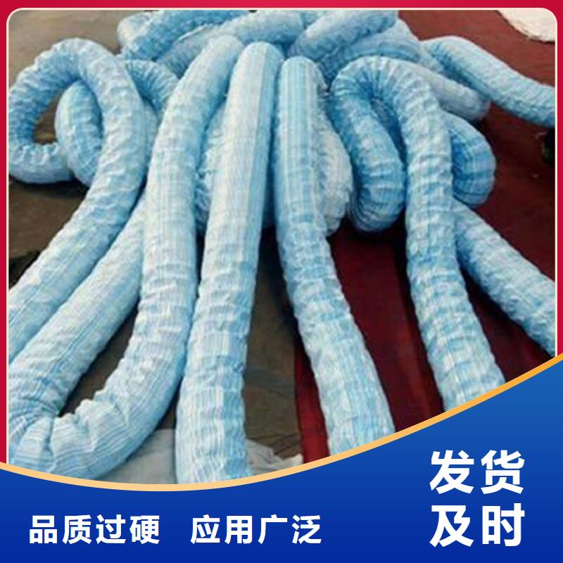 软式透水管玻纤格栅生产型设计合理