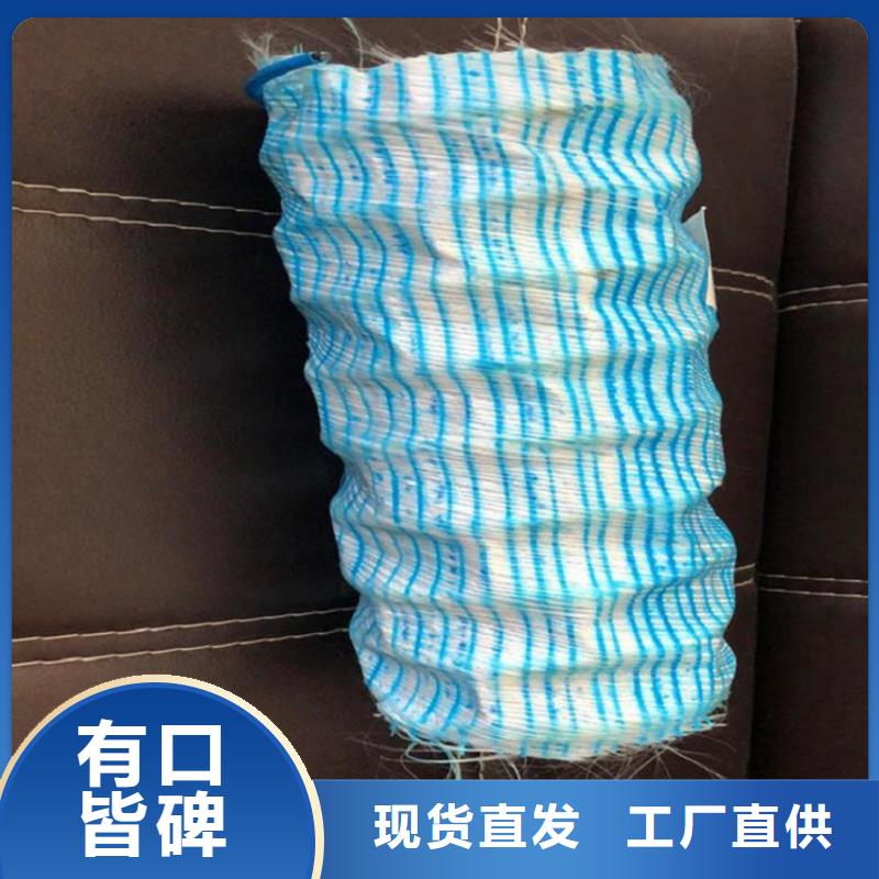 【软式透水管,HDPE土工膜畅销本地】专业供货品质管控