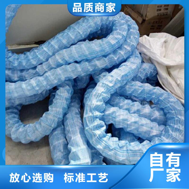 软式透水管24小时下单发货实体厂家大量现货