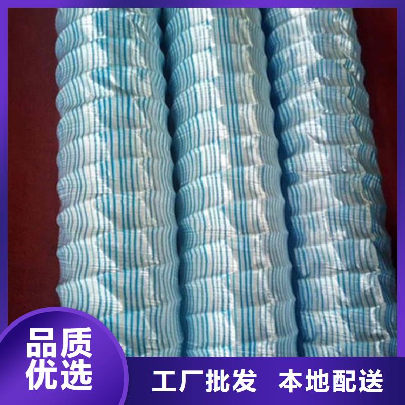 绿化软式透水管-排水软管同城厂家