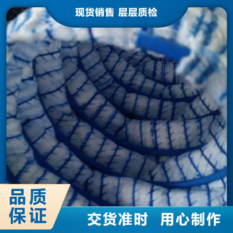 软式透水管-90软式透水管同城制造商